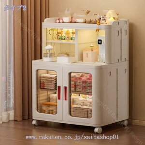 TCh{[h ܂肽ݎLb`Lrlbg^ Lb`rO ILb`bN 2i 3i }Olbg LX^[t @\ gȒP   /ߗ//C/ϕi 