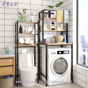 S~ドbN VFt X 70 50 I Ԏ[  AWX^[t  ؖ ؖڕ k ъ탉bN Lb`{[h Lb`bN [bN [I HI Lb`