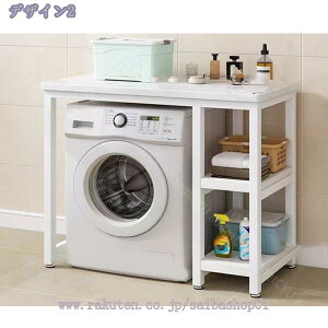 S~ドbN  70 90 W S~ Lb`bN S~ [ bN I WbN AWX^[t 100cm  XgbJ[  k X`[bN _Xg{bNX