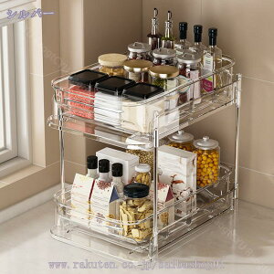 500~OFFN[| [bN 2i 3i  gݗĎ d؂ [P[X Lb`bN VN[bN bN XChbN  ʑ䉺[ 㐮bN I[vb