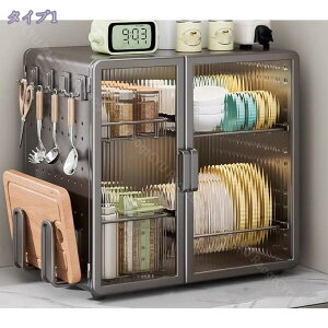 1000~OFFN[| HI l炵 50cm t @\ JE^[u ~j Lb`[ X`[ hK o֗_CjO [bN ϋv ȒPg I[v^C