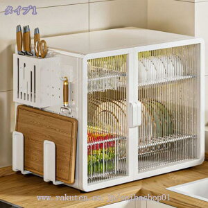 HI ~jJbv{[hLb`[ Yf|萫HI ANt hoh e ȃXy[XJbv[I gݗĊȒP Lb` _CjO ȃXy[X RpNg 