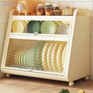 Ɨpt[Lrlbg bN Lb`uJE^[gbv Lb`[Lrlbg tJE^[gbv ƒpI{E hoh e ȃXy[XJbv