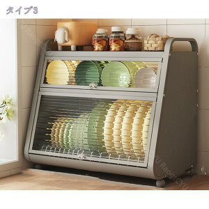 1000~OFFN[| Ɨpt[Lrlbg bN Lb`uJE^[gbv Lb`[Lrlbg tJE^[gbv ƒpI{E hoh e 