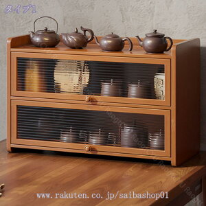 [Lrlbg ~jHI @\ RpNg HI  Jbv{[h u |~j HI ЂƂ炵p H[I 䏊[ JE^[[I Lb` H [I