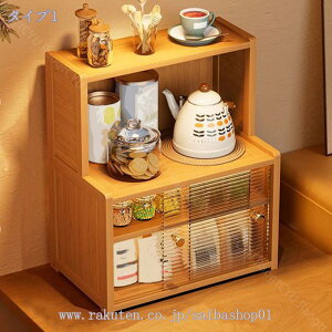 HI [ Lb`[I tbv ho ȒPg  eʎ[֗HI |Lb`[I Lb`LrlbgH[ 䏊[ eʎ[֗ tbv 