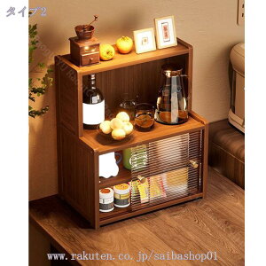 HI [ Lb`[I tbv ho ȒPg  eʎ[֗HI |Lb`[I Lb`LrlbgH[ 䏊[ eʎ[֗ tbv 