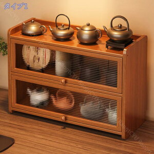 H[I HI ~jHI ЂƂ炵p 3i| [ Lrlbg [bN [֗ gݗĎ 䏊[   ANt ho RpNg [ JE^[