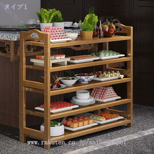 Lb`S [J[g | SbN Lb`S bN LX^[t Lb`[bN HI  uI [I I[vVFt ؃S SbN u