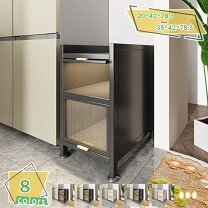 楽天市場】炊飯器 3合（食器棚・キッチンボード｜キッチン収納）：収納 