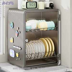 HI X HI Ƃ炵p 2i HIHI ЂƂ炵p k e t ho Lb` [bN RpNg  _CjO ①ɉ H퐮 ȃXy[X ϋv 