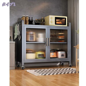 HI @\ AN Lb`Lrlbg ho  rO[ I[vw [bN ȒPg ȃXy[X  萫 k e t 60cm 81cm s35cm h