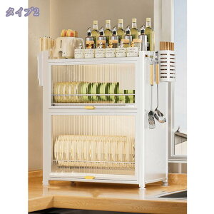 1000~OFFN[| HI X HI Ƃ炵p 3i HIHI ЂƂ炵p k e t ho Lb` [bN RpNg  _CjO ①ɉ H퐮 ȃX