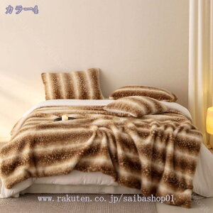 2000~OFFN[| ѕz ӂƂѕz ѕz ӂӂ uPbg _炩 qE RR ƂƂ VO _u ӂ Ђ|   g  I[V[