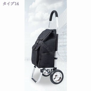 ショッピングキャリー 2輪 軽量 ショッピングカート 折りたたみ式 防水加工 大容量 バッグ 取り外し可能 静音 買い物カート 買い物キャリー キャリーカート 高齢者 プレゼント 荷物運搬 引