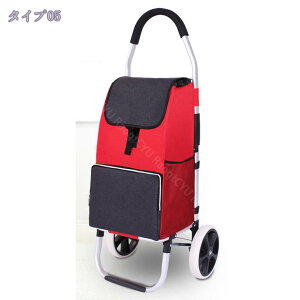 777~OFFN[| VbsOJ[g e ܂肽 y J[g GRobOt ȒPg җp ו^ ÉL[J[g [₷ ȃXy[X  ړȒP V