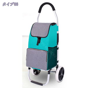1600~OFFN[| e VbsOJ[g 2֕t  J[g ܂肽 L[ y É g[ VbsOobO IbNXtH[h  ϖ 蕨 ^p 