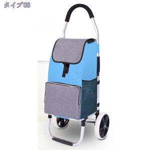 777~OFFN[| VbsOJ[g e ܂肽 y J[g GRobOt ȒPg җp ו^ ÉL[J[g [₷ ȃXy[X  ړȒP V