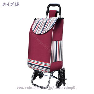 1000~OFFN[| VbsOJ[g J[g ܂肽 y e É 6 KiɑΉ  AEghAKp s  Vlpg[ VbsOL[ ω׏d h g