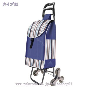 777~OFFN[| L[J[g  AEghA ܂ݎ J[g L[ J[g VbsOJ[g Xgbp[ ނ ^ VbsOp RpNg Lvp ȒPg 