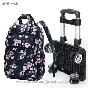 300~OFFN[| L[obO bN VbsOL[ X[cP[X \tg ^ 4  VbsOobO H y L[J[g @݉ y ܂肽