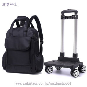 1000~OFFN[| @\ L[P[X \tg ^ X[cP[X 4 ܂肽 bN 2wayg sobO @ L[obO gxobO J[g  y 360