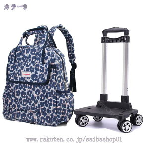 777~OFFN[| L[obO bN VbsOL[ X[cP[X \tg ^ 4  VbsOobO H y L[J[g @݉ y ܂肽