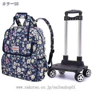 777~OFFN[| L[obO bN VbsOL[ X[cP[X \tg ^ 4  VbsOobO H y L[J[g @݉ y ܂肽