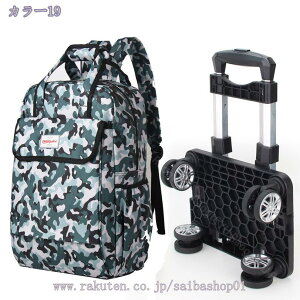 777~OFFN[| L[obO bN VbsOL[ X[cP[X \tg ^ 4  VbsOobO H y L[J[g @݉ y ܂肽