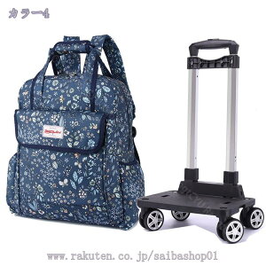 777~OFFN[| L[obO bN VbsOL[ X[cP[X \tg ^ 4  VbsOobO H y L[J[g @݉ y ܂肽