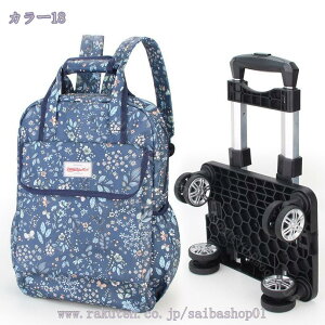 777~OFFN[| L[obO bN VbsOL[ X[cP[X \tg ^ 4  VbsOobO H y L[J[g @݉ y ܂肽