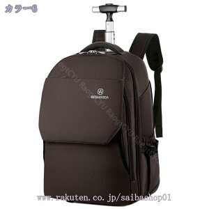 rWlX bN ubN Y fB[X X[cP[X ʋ ʊw bN 2 o CO sp 傫 e PCobO y   nht  obNpbN \tgL