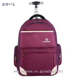 1600~OFFN[| sp L[P[X 2WAY obNpbN X[cP[X ^ y s \tgL[P[X LX^[t 2 \tg L[P[X L[obO bNTbN 