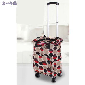 1000~OFFN[| ܂肽 L[J[g 4 y  Wt LX^[ J[g ReiL[ VbsOp VbsOJ[g RpNg ReiJ[g ו^ 