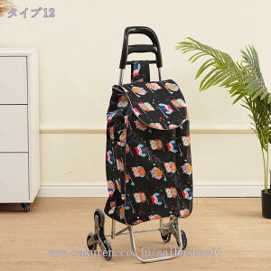 777~OFFN[| VbsOJ[g VbsOL[ É  @ obO J[g ܂肽߂ y e VbsOobO  L[J[g L