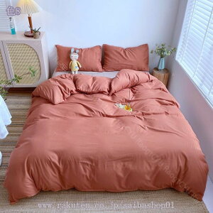 500~OFFN[| zcJo[ Z~_u _u 4_Zbg tbgV[c I[V[Y |GXe n Vv k s[`XLH  |zcJo[ {bNXV[c zcJ