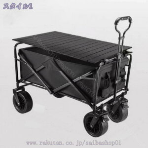 2000~OFFN[| L[S L[J[g e[u Zbg AEghAS ܂肽 4  ω׏d150kg e Ch^C y RpNg AEghAL[ AEghA 
