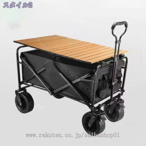 L[S L[J[g e[u Zbg AEghAS ܂肽 4  ω׏d150kg e Ch^C y RpNg AEghAL[ AEghA Lv ^ e