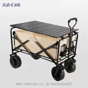 2000~OFFN[| L[S L[J[g e[u Zbg AEghAS ܂肽 4  ω׏d150kg e Ch^C y RpNg AEghAL[ AEghA 