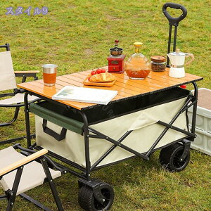 1000~OFFN[| L[J[g ܂肽 S L[S e[ut AEghA W[J[g J[g Lv y AEghAS 4 ܂ݎLvJ[g u[