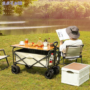 2000~OFFN[| L[J[g ܂肽 S L[S e[ut AEghA W[J[g J[g Lv y AEghAS 4 ܂ݎLvJ[g u[