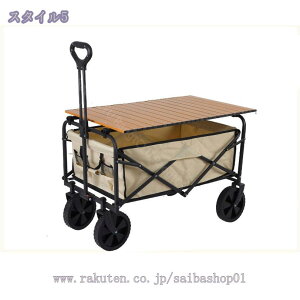 3500~OFFN[| L[J[g ܂肽 S L[S e[ut AEghA W[J[g J[g Lv y AEghAS 4 ܂ݎLvJ[g 