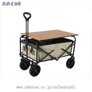 2000~OFFN[| L[J[g ܂肽 S L[S e[ut AEghA W[J[g J[g Lv y AEghAS 4 ܂ݎLvJ[g 