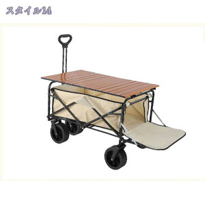 キャリーワゴン アウトドアワゴン キャンプ 軽量 折りたたみ テーブル付き 折り畳み 後ろ開け 自立収納 コンパクト アウトドアテーブル ワンタッチ収束式 折りたたみテーブル キャンプテー