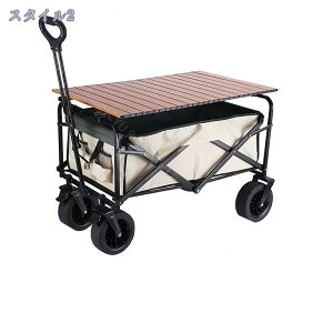 3500~OFFN[| L[S L[J[g e[u Zbg AEghAS ܂肽 4  ω׏d150kg e Ch^C y RpNg AEghAL[ AEghA 