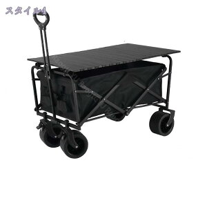 3500~OFFN[| L[S L[J[g e[u Zbg AEghAS ܂肽 4  ω׏d150kg e Ch^C y RpNg AEghAL[ AEghA 