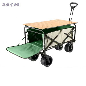 1000~OFFN[| L[S L[J[g e[u Zbg AEghAS ܂肽 4  ω׏d150kg e Ch^C y RpNg AEghAL[ AEghA 