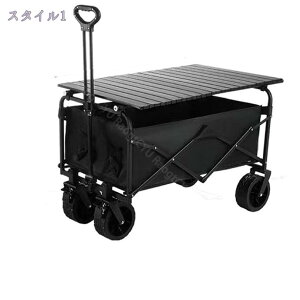 3500~OFFN[| AEghAS e[uZbg L[S L[J[g ܂肽 4  ω׏d150kg e 150L AEghAe[u y RpNg AEghA Lve