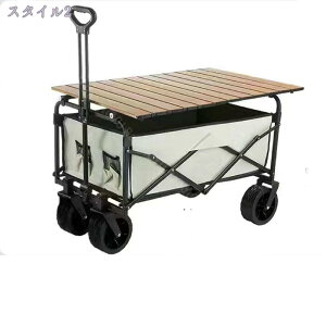 3500~OFFN[| AEghAS e[uZbg L[S L[J[g ܂肽 4  ω׏d150kg e 150L AEghAe[u y RpNg AEghA Lve