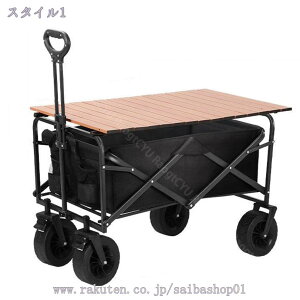 3500~OFFN[| L[S L[J[g e[u Zbg AEghAS ܂肽 AEghAe[u 4  ω׏d128kg e 150L ^t Ch^C AEghAJ[g }